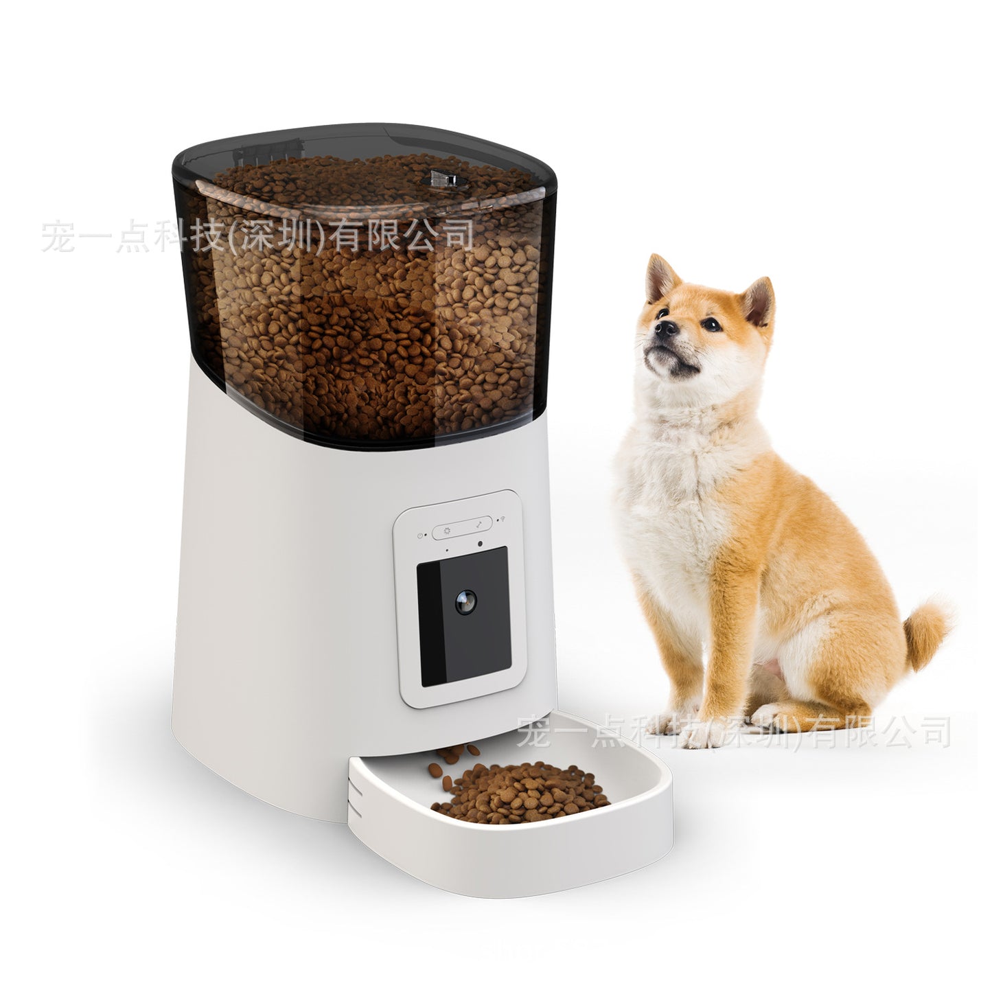 Pet smart feeder